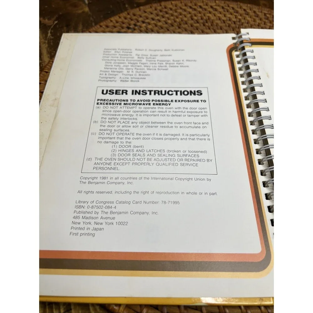 N/A vintage 1981